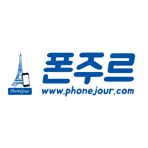 폰주르 logo