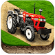 Khakassia Organic Tractor Farm