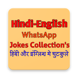Hindi-English Whatsapp Jokes icon