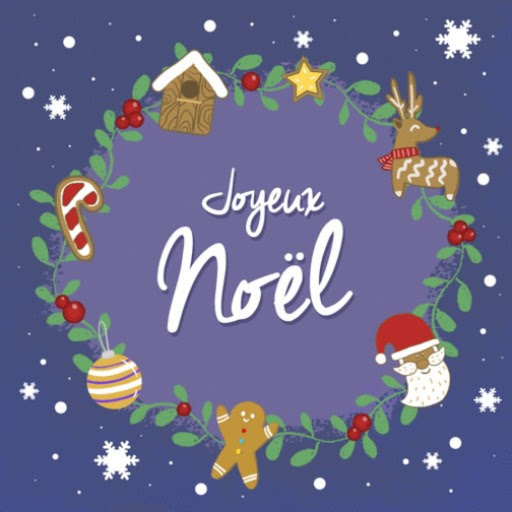 Joyeux Noël Félicitations