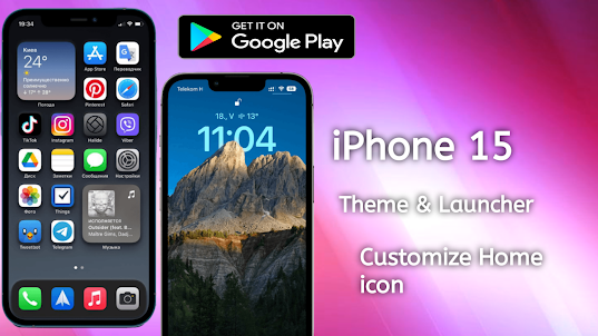 iphone 15 Theme and Launcher
