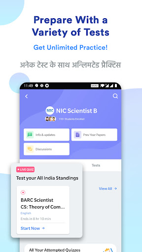 NIC Scientist B Prep App : PYP Screen 2