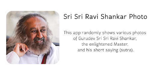 Sri Sri Ravi Shankar Photo