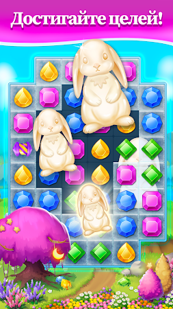 Game screenshot Jewel Hunter: три в ряд игры apk download