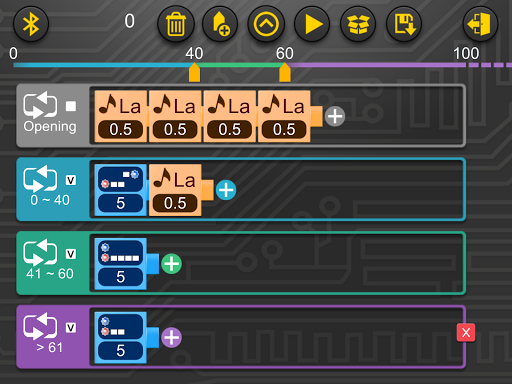 Smart Machines Screen 3