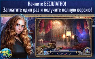 Game screenshot Охотники за тайнами. Мститель mod apk