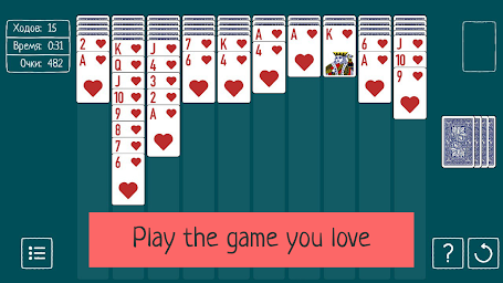 Spider Solitaire