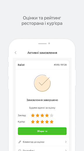 ITALIST pizza-pasta-bar