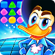 Disco Ducks Laai af op Windows