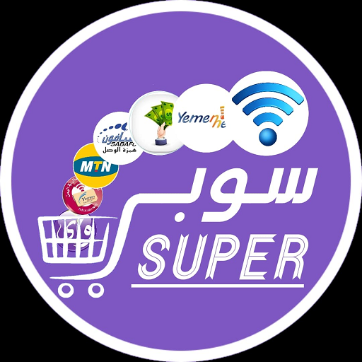 سوبر شبكات للخدمات المتنوعة logo