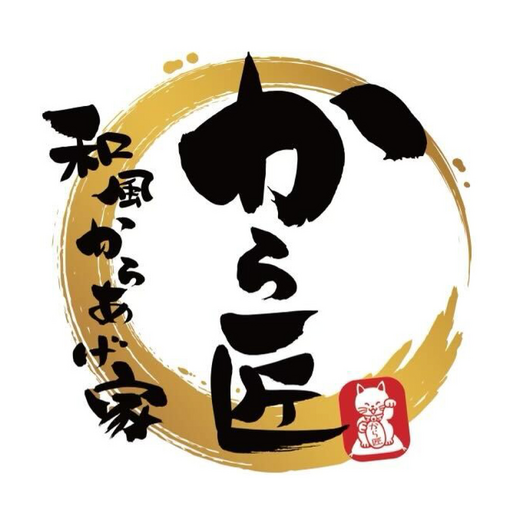 から匠 logo