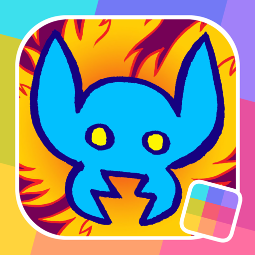 Glorkian Warrior: Shoot Weird logo