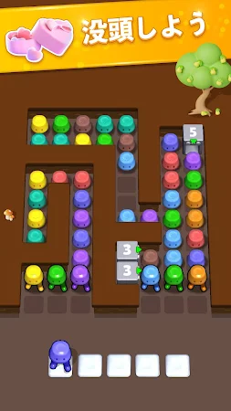 Game screenshot Jam Bonanza - Match Game 3D apk download