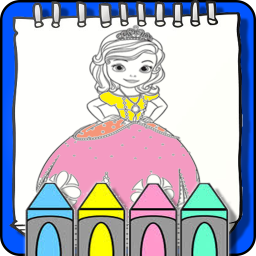 Cute Princess Coloring Pages logo