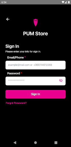 PUM: Store Screen 2