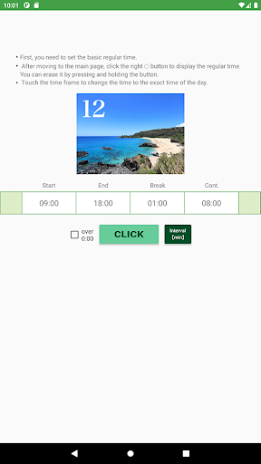 Total time on timesheet Screen 2