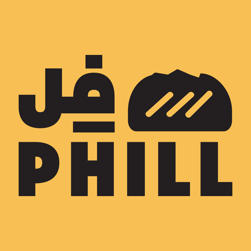 Phill | فل Download on Windows