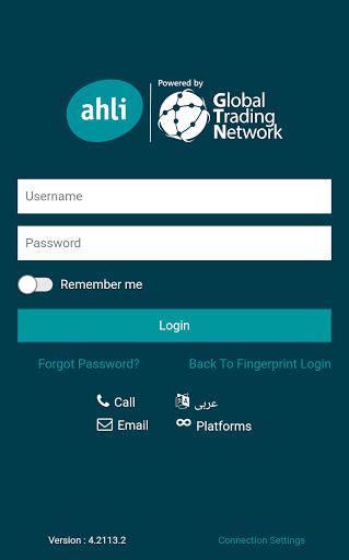 Android application Ahli Invest screenshort