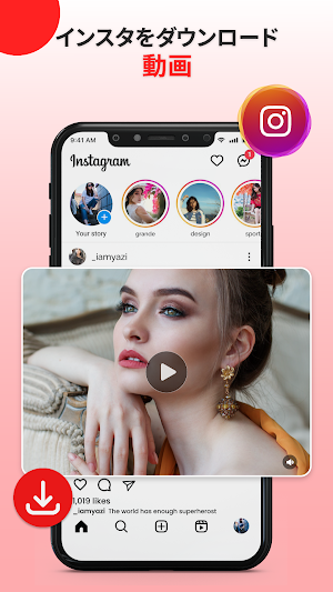 画像クリックでメニュー表示／非表示