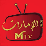 Cover Image of Télécharger Emirates MTV  APK