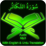 Cover Image of Download Surah Takaathur audio mp3 offl  APK