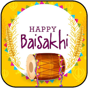 Happy Baisakhi SMS Wishes