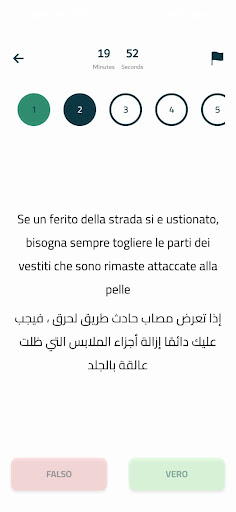 Yalla Guida Screen 2