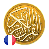 Quran French Translation Mp3 icon