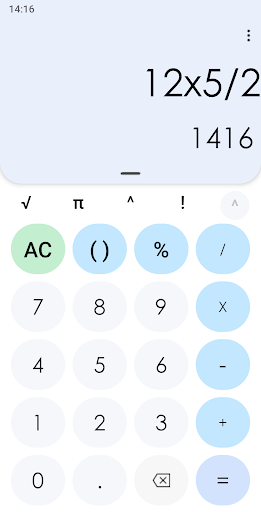 Magic trick Presto Calculator Screen 3