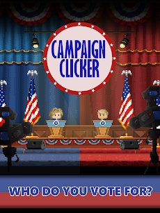 Campaign Clickerのおすすめ画像1