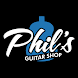 Phil's Guitar Shop - Androidアプリ