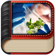 Biotechnology Dictionary