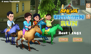 Shiva Unicorn Run Dash - Screenshot 1