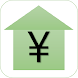 住宅ローン計算 - Androidアプリ