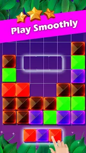 Block Puzzle Game: Jigsaw Puzzle, Jewel Puzzleスクリーンショット 1