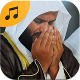 Islamic Duaa MP3 icon