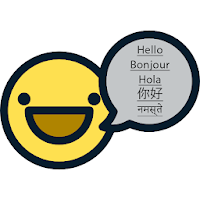 Travemo: текст для переводчика Emoji