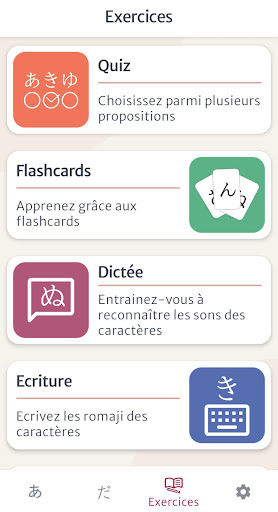 Android application Kana-é screenshort