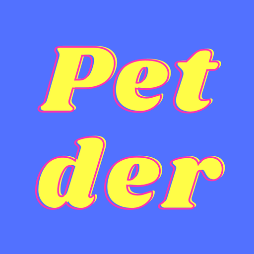 AAH Petder logo