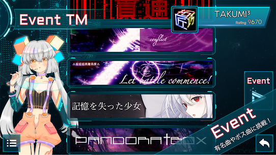 TAKUMI³ 2