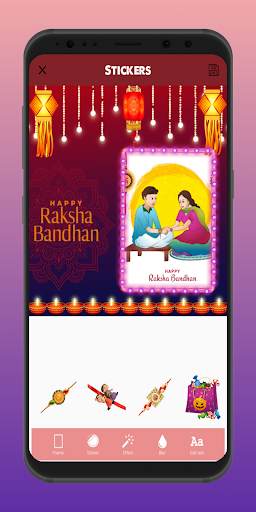 Raksha Bandhan Photo Fram 2023