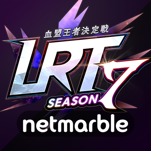 リネージュ2 レボリューション Applications Sur Google Play