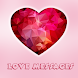 Love Messages Romantic SMS - Androidアプリ