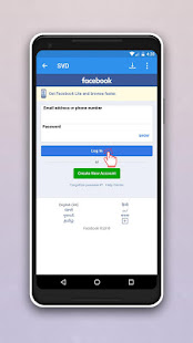 App-voorskou