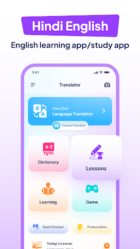 Hindi English Translator