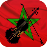 شعبي مغربي - نايضة 2017 icon
