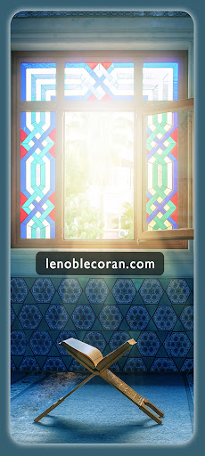 Android application Le noble Coran.com screenshort