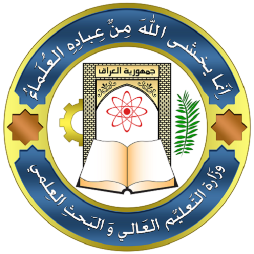 الدراسات العليا /العراق  Icon