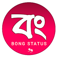 Bong Status - (Bangla Status & Quotes)