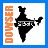 DOWSER icon